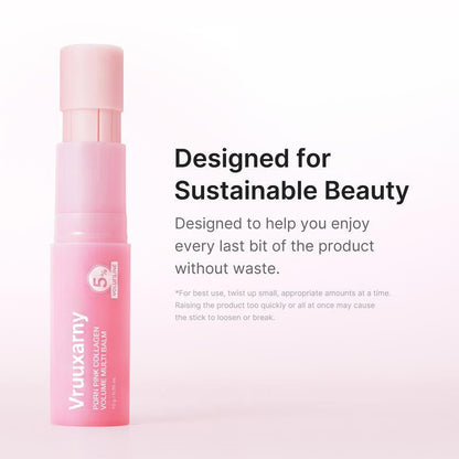 💃🏻The Viral "Glass Skin" Balm: Plump, Smooth & Glow in 3 Seconds! 🌸