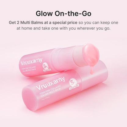 💃🏻The Viral "Glass Skin" Balm: Plump, Smooth & Glow in 3 Seconds! 🌸